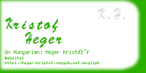 kristof heger business card
